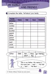 Enjoy English. Activity Book. Level 2 - мініатюра 5
