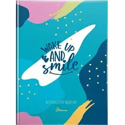 Мотиваційний щоденник (978966989194508)