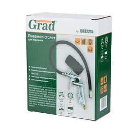 Пневмопістолет для підкачування Grad 85-200 л/хв 12 бар (6832215) - мініатюра 3