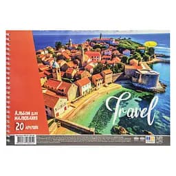 Альбом для малювання Travel Апельсин АП-0308-12, 20 аркушів, 100 г/м2
