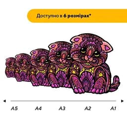 Пазл дерев'яний Казкове Кошеня, А3, Картонна коробка 200 елементів - мініатюра 2