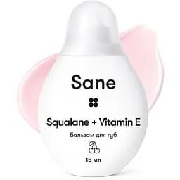 Бальзам для губ Sane з ароматом вишні живильний 15 мл