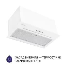 Витяжка повновбудована Minola HBI 5664 WH GLASS 1000 LED Line - мініатюра 2
