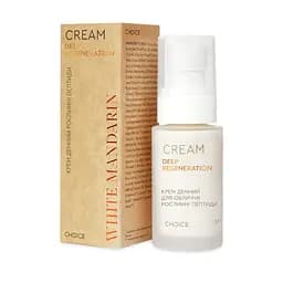 Крем дневной Растительные пептиды DEEP REGENERATION White Mandarin 50 мл