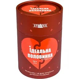 Настільна гра Strateg Ідеальна половинка (30888)