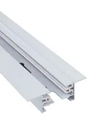 Трековый шинопровод Nowodvorski 9012 Profile WT