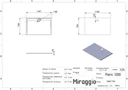 Піддон для душової кабіни Miraggio Paris 1200 з литого мармуру 1200x800x50 00413301 Білий - мініатюра 6