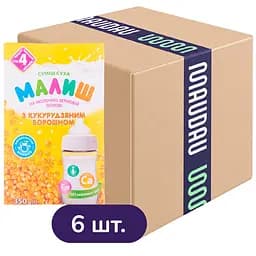 Молочная сухая смесь Малыш с кукурузной мукой с 4 месяцев 2.1 кг (6 шт. по 350 г)
