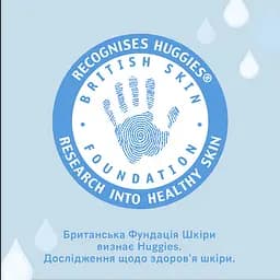 Вологі серветки Huggies Pure 56 шт. - мініатюра 7