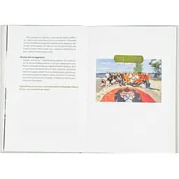 Незламні. Книжка про спротив українських жінок у війні з російськими загарбниками - Вікторія Покатіс - мініатюра 3