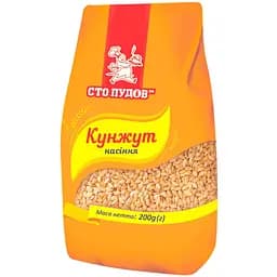 Кунжут Сто пудів 200 г