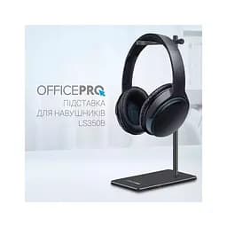 Підставка для гарнітури OfficePro Aluminum Alloys Black (LS350B) - мініатюра 6