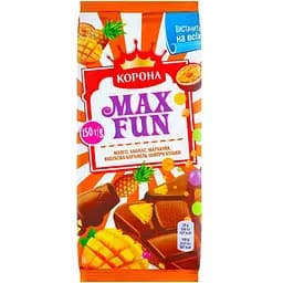 Уценка. Шоколад молочный Корона Max Fun Манго ананас и маракуя 150 г (887856)