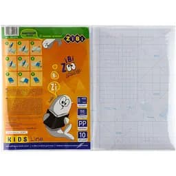 Пленка самоклеющаяся для книг ZiBi Kids Line 45х32 см 10 шт. (ZB.4792)