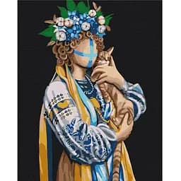 Картина за номерами Brushme Українка ©Valeriya Macarenco BS53446 40x50 см