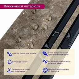Рейка декоративна Wall Sticker PS 2900х120х12 мм Сіро-коричневий із золотими вкрапленнями SW-00002138 - мініатюра 4