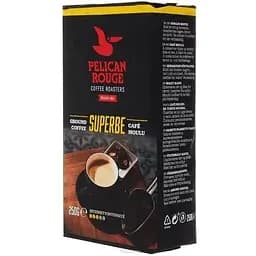 Кофе молотый Pelican Rouge Superbe 250 г