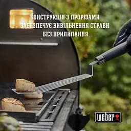 Лопатка Weber гнучка (6780) - мініатюра 3