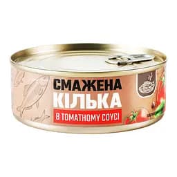 Кілька Banga смажена у томатному соусі 240 г (917003)