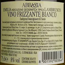 Ігристе вино Abbazia Lambrusco Bianco Emilia Fiorino d’Oro IGT, біле, напівсухе, 0.75 л - мініатюра 4