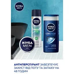 Набір чоловічий Nivea Men Fresh Kick 2024: Гель для душа 250 мл + Антиперспірант 150 мл + Крем для обличчя 75 мл - мініатюра 3