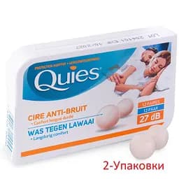 Воскові беруші Quies Natural Wax 12 пар SNR 27 дБ 2 упаковки (1050-02-2u)