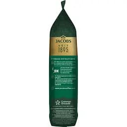 Кава мелена Jacobs Kronung Espresso 200 г - мініатюра 3