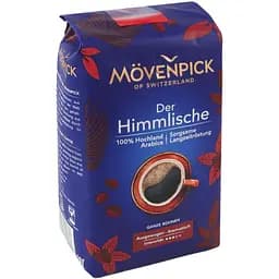 Кофе в зернах Movenpick Der Himmlische 500 г (590476)