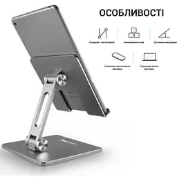 Підставка під ноутбук OfficePro сіра (LS720G) - мініатюра 5