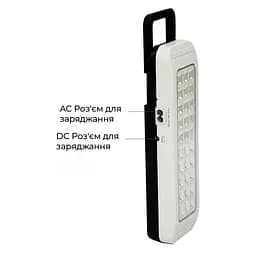Аварійний LED світильник Weidasi WD-823A з акумулятором 30 світлодіодів 1000 mAh - мініатюра 2