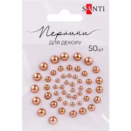 Перлини Santi самоклеючі 50 шт. бронза (740140)