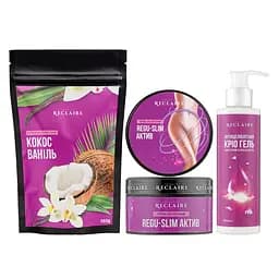 Антицеллюлитный набор для тела Скраб+Теплое обертывание+Крио гель Reclaire cosmetics