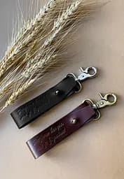 Кожаный брелок «Добрый вечер…»