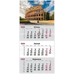 Календар настінний Axent Architecture 1 квартальний 2026 рік (8801-26-10-A)