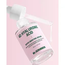 Зволожувальна сироватка для обличчя Mr.Scrubber 4D Hyaluronic Acid 30 мл - мініатюра 2