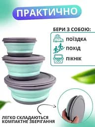 Набір складаних силіконових контейнерів 3 шт. - мініатюра 5