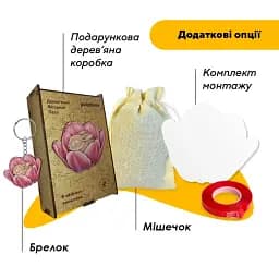 Дерев'яний фігурний пазл В обіймах Тюльпана, А3, Дерев'яна коробка 200 елементів - мініатюра 5