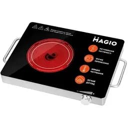 Плита одноконфоркова Magio MG-442 настільна індукційна з автовідключенням 1500 Вт