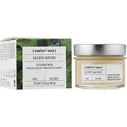 Маска для лица Comfort Zone Sacred Nature Exfoliant Mask осветительная 110 мл