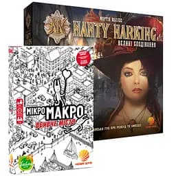 Настольная игра Нова Ера Nanty Narking: Большие надежды + МикроМакро: Город улик (укр.) (GLUA-NN+1.2)