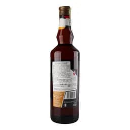 Аперитив винний St. Raphael Le Quina Ambre 16% 0.75 л - мініатюра 3