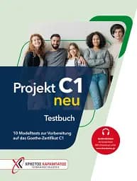 Projekt C1 neu Testbuch mit Audios online