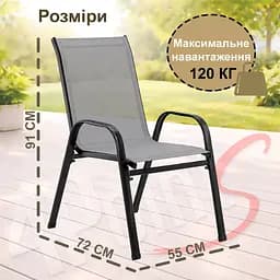 Комплект садових меблів 4Points Savona-3 круглий стіл ⌀90см - мініатюра 8