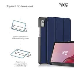 Чехол ArmorStandart Smart Case для планшета Lenovo Tab M9 TB-310FU Blue (ARM67103) - мініатюра 4