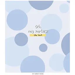 Зошит загальний Школярик Star Oh my notes у лінію 96 аркушів 5 шт. (096-3344L)