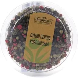 Суміш перців Приправка Королівська 60 г (573845)