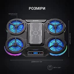 Підставка для ноутбука GamePro CP1450 [111008] - мініатюра 14