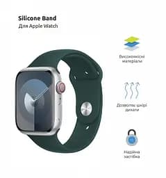 Силіконовий ремінець на смарт-годинник для Apple Watch 42,44,45,46,49 mm, Sport Band (3 Straps), khaki, зі зручною застібкою, для годинника епл вотч, спортивний, ArmorStandart (ARM74264) - мініатюра 2