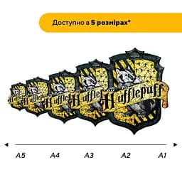 Пазл деревяний Гафелпаф, А5, Картонна коробка 35 елементів - мініатюра 2