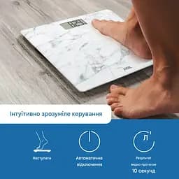 Ваги ADE Amina BE2306-5 цифрові для ванної білий мармур (BE2306-5) - мініатюра 4